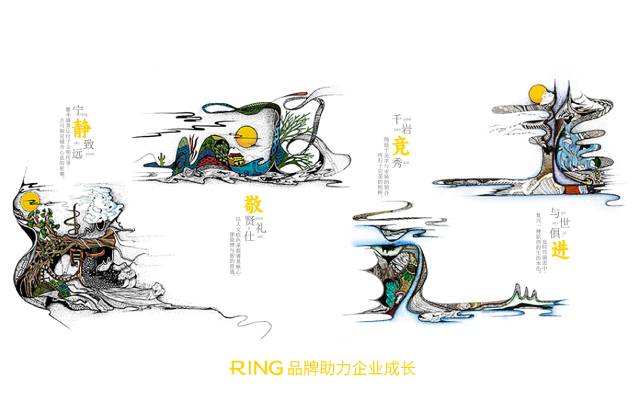 一家具有合作价值的普兰县画册设计机构。