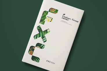 普兰县样本册设计：以系统呈现，筑牢城市产业的坚实根基